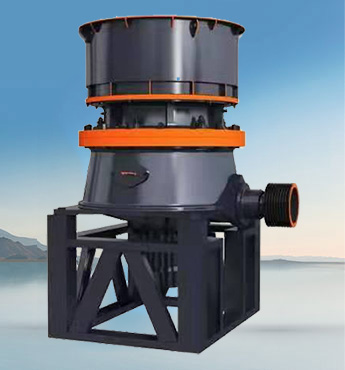 單缸液壓圓錐破碎機